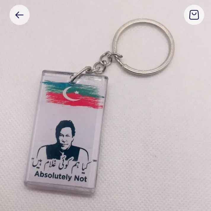 Imran khan Key cover